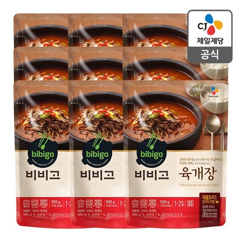 현명한 우파스 | 전문가 추천 비비고 양지육개장700g 4팩순살감자탕700g 3팩 총 7팩  베스트 상품