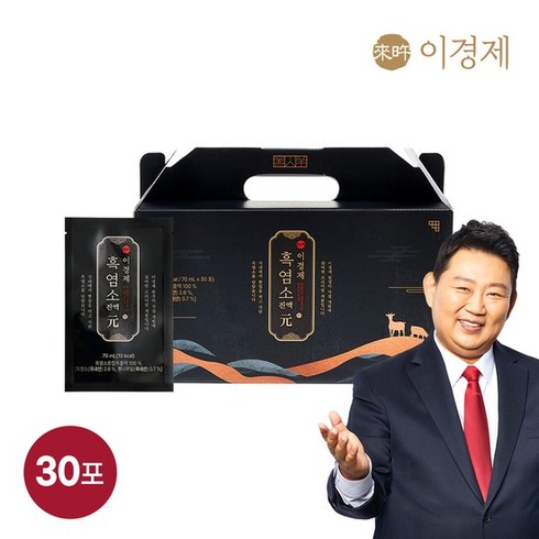 현명한 우파스 | 2023최신 트렌드 이경제흑염소진액 70ml x 240포 최고의 선택