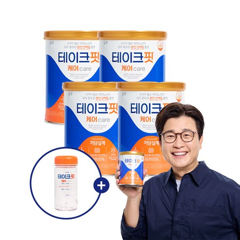 현명한 우파스 | 가성비 최고 테이크핏케어 6통스푼  추천