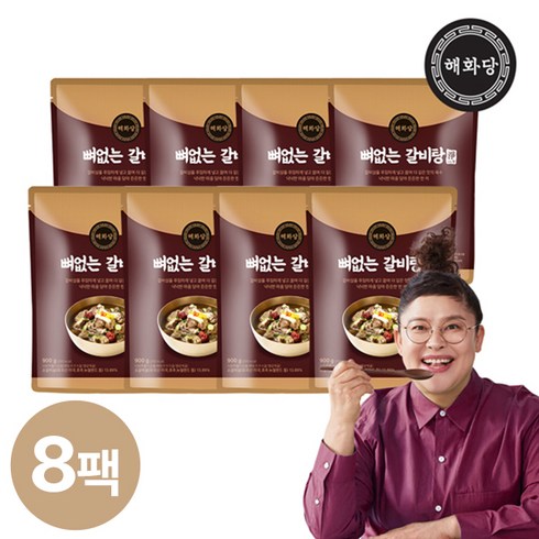 현명한 우파스 | 최고의 성능 안문숙 뼈없는 갈비곰탕  700g X 8팩  핫 아이템