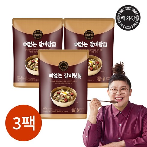 현명한 우파스 | 가성비로 입증된 해화당 뼈없는 갈비탕 900g x 6팩 합리적인 가격의 베스트 상품