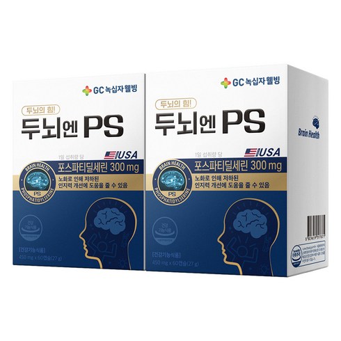 인기 폭발 포스파티딜세린PS 필수 체크리스트